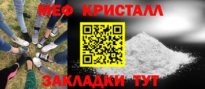 шишки Заводоуковск