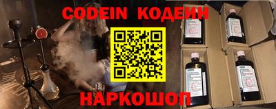 эйфоретик Жуковский