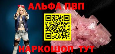эйфоретик Жуковский