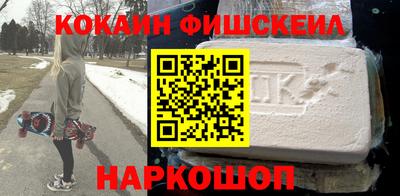 шишки Заводоуковск
