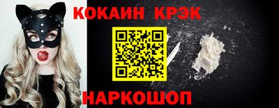 шишки Заводоуковск