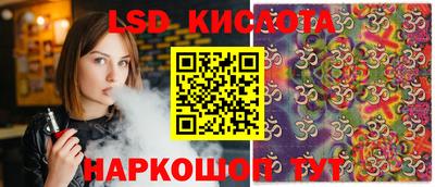 шишки Заводоуковск