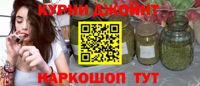 эйфоретик Жуковский