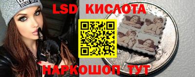 эйфоретик Жуковский
