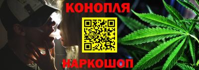 эйфоретик Жуковский