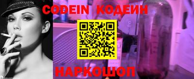 эйфоретик Жуковский