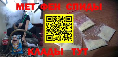эйфоретик Жуковский