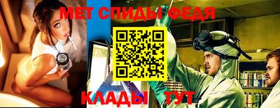 соль курить ск Заволжье