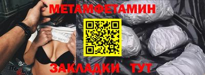 эйфоретик Жуковский