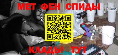 соль курить ск Заволжье