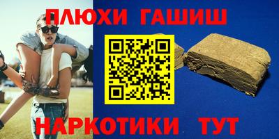эйфоретик Жуковский