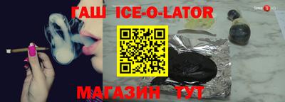 эйфоретик Жуковский