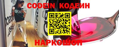 шишки Заводоуковск