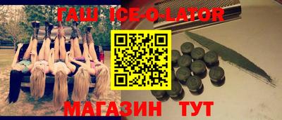 эйфоретик Жуковский