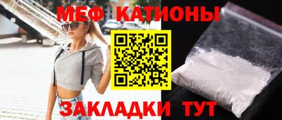 эйфоретик Жуковский